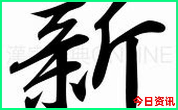 暑假带孩子去哪里玩比较好