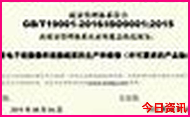 桂林旅游报团价格表