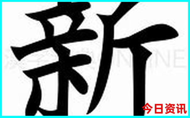 白山市旅游攻略必玩的景点